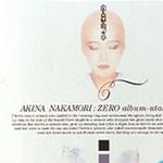 歌姫2 (ZERO ALBUM-UTAHIME 2)
