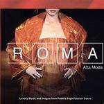 Roma Alta Moda详情