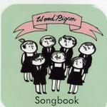 Songbook详情