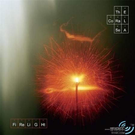 Firelight