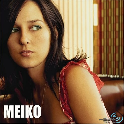 Meiko
