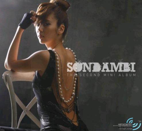 Mini Album 2