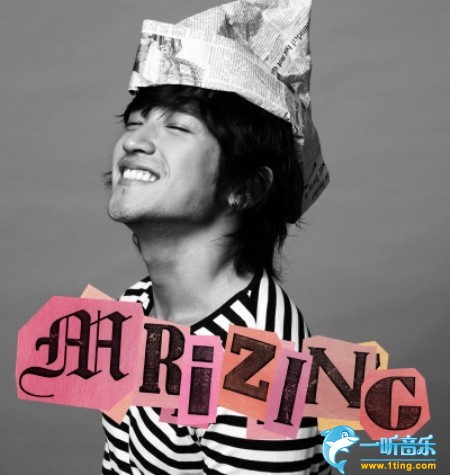 M Rizing