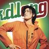 K. D. Lang If I Were You (Album Version) 试听
