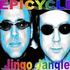 Epicycle Ode to Branson 试听