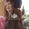Lil'B キミに歌ったラブソング 试听