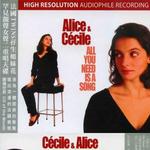 All You Need Is A Song详情