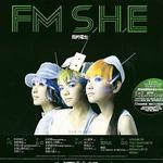 我的电台 FM S.H.E (未来电台版)