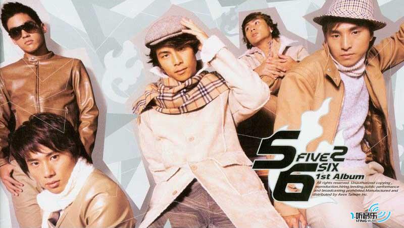 1st Album