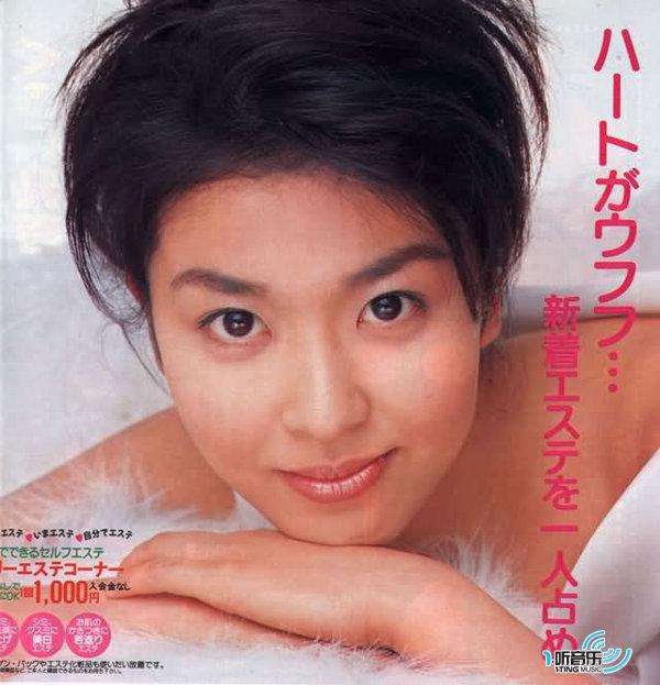 Ashita ni kuchizuke wo