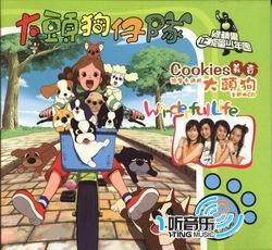 Happy Birthday (精装版)