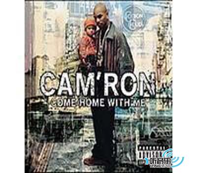 Come Home With Me