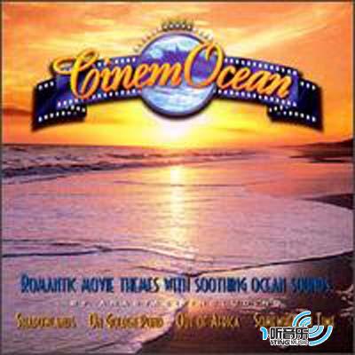 Cinem Ocean