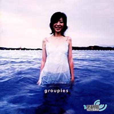 Groupies吉他手