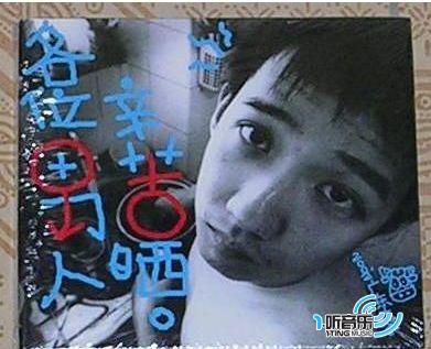各位男人辛苦晒