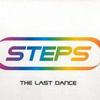 The Last Dance