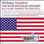 Star Spangled Banner