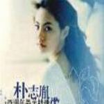 庆功旗舰版