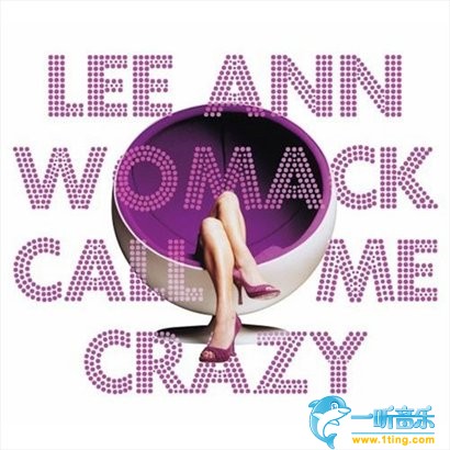 Call Me Crazy
