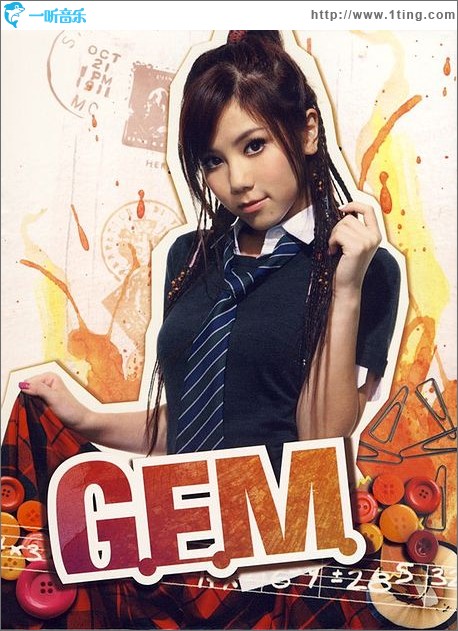 G.E.M