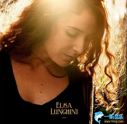 Elsa Lunghini