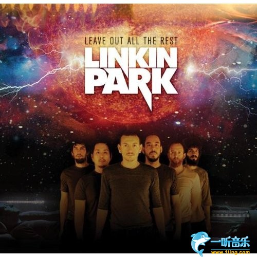 Leave Out All the Rest (Promo CDM)