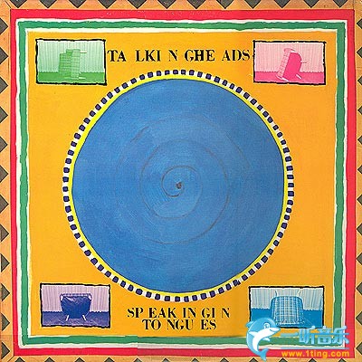Speaking In Tongues [with Bonus Tracks]