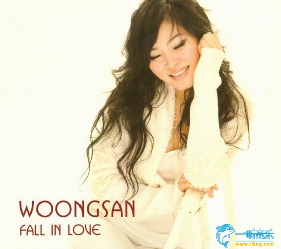 Fall in Love