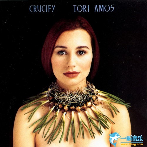 Crucify