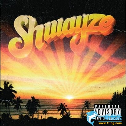 Shwayze