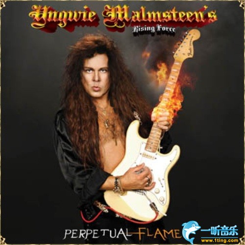 Perpetual Flame