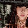 林冠吟 遗憾 试听