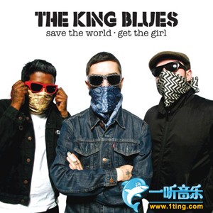 Save The World Get The Girl (Advance)