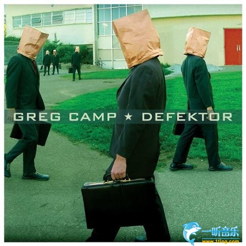 Defektor