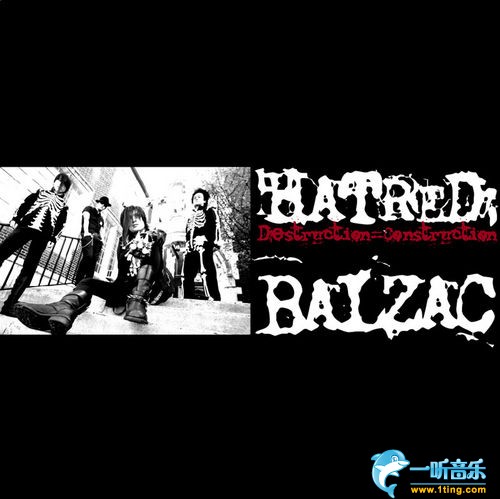 Hatred: Destruction = Construction