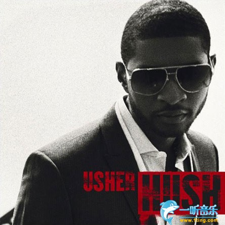 Hush (Single)