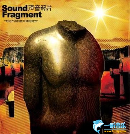 把光芒洒向更开阔的地方