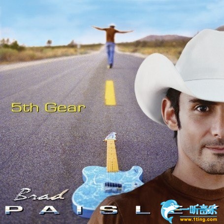 5th Gear