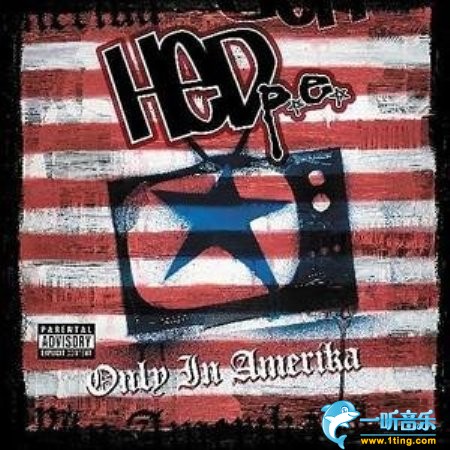 Only in Amerika