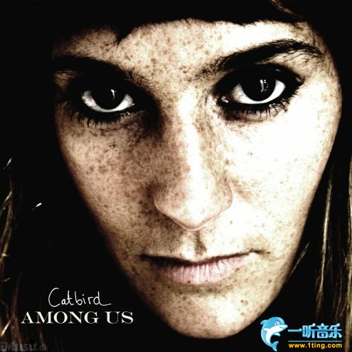 Among Us