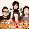 Cherry Filter Rolling Heart (English Version) 试听