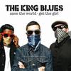 King Blues, The My Boulder 试听