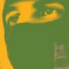 Thievery Corporation Vampires 试听