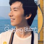 Getting Start详情