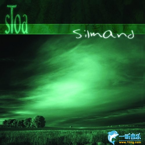 Silmand