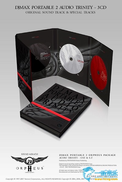 DJMAX 3