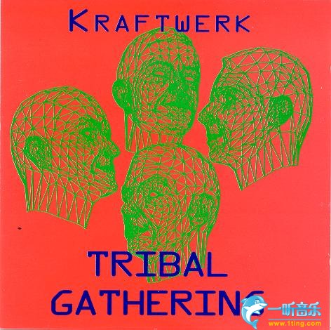 Tribal Gathering
