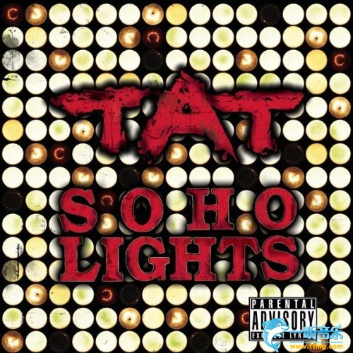 Soho Lights