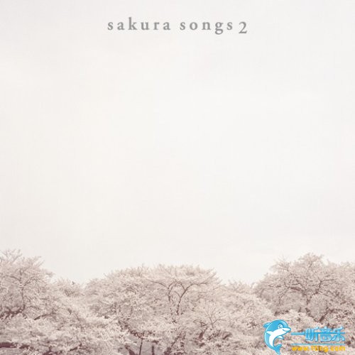 Sakura Songs 2