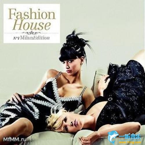 Fashion House: Milan Edition